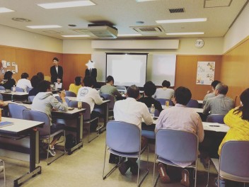 社内研修