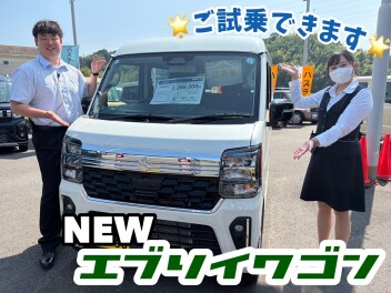 試乗車たくさん！週末はスズキアリーナ君津へ♪