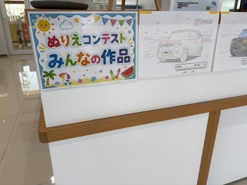 ぬりえコンテスト開催中です♪