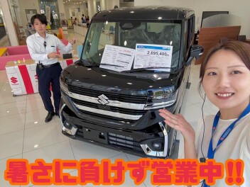 暑さにも負けず！！