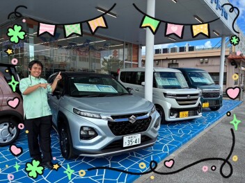 週末はどこいく？スズキへ行ってみよう！！