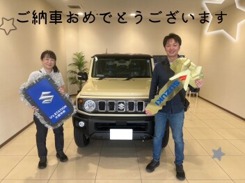 ご納車誠におめでとうございます☆ジムニーノマド★