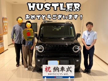 ハスラー納車しました☆