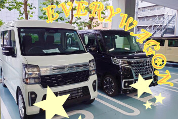 Ｉ様エブリイワゴンご納車です☆