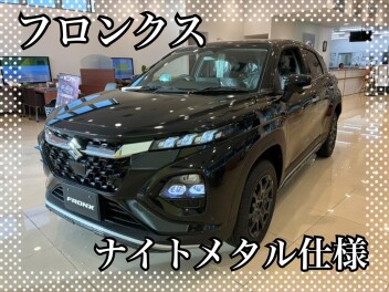 *ナイトメタル仕様もカッコイイ*