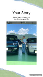 ご納車おめでとうございます！