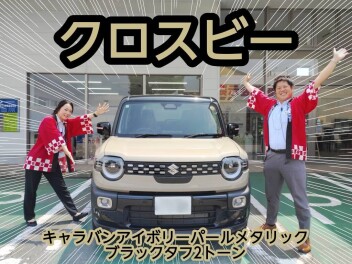 試乗車クロスビー！！！