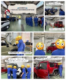 技術講習会～南大阪～