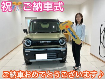 新型ハスラータフワイルドご納車です♪