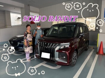 ソリオバンディットご納車！！