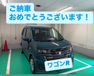 ワゴンＲご納車させていただきました