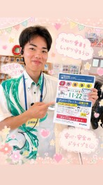 ★ナンバープレートロックボルトのおすすめ★