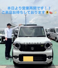 本日より営業いたします！！