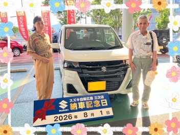 ★S様ワゴンＲご納車です！★