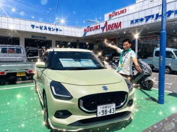 新入社員自己紹介✨