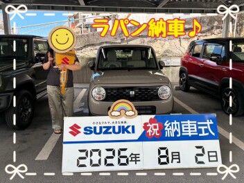 ラパン納車しました♪