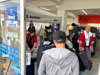 夏祭りのご来店お礼とご案内。