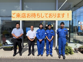 本日より営業再開します！！ぜひ大内営業所へ