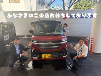 お盆休み前最後の週末です！！！