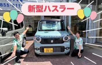 スタッフのオススメ車紹介！！