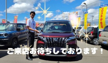 試乗車取り揃えております♪