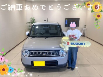 ご納車誠におめでとうございます♡ラパンモード♡