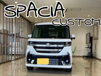 ★　スタイリッシュなカスタム　★