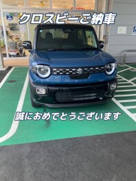 A様にクロスビーをご納車いたしました！