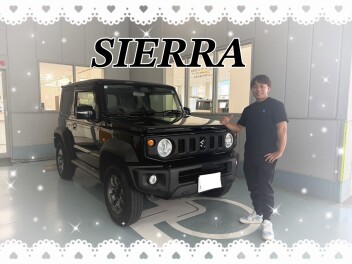 ジムニーシエラご納車！