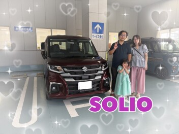 ソリオご納車！！