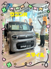 大人気ワゴンRスマイルご紹介♪
