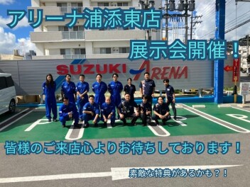 展示会！！！週末お待ちしております！！