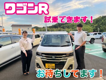 新試乗車が届きました！今週もアリーナ君津へ