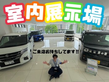 スズキアリーナ江東店へ！！