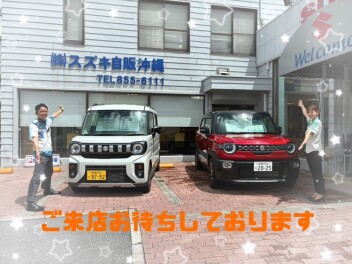 今週末はスズキアリーナ那覇国場へ☆☆