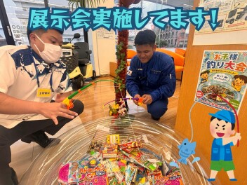 展示会開催です！！！