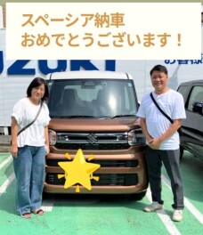 スペーシアをご納車させて頂きました！