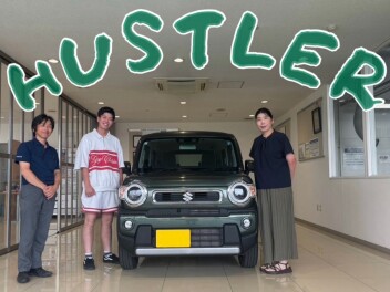 ★　グリーンのハスラー　★