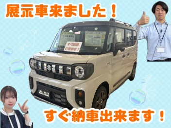 スペーシアギア　展示車届きました！