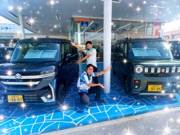 週末はスズキにお越しください！