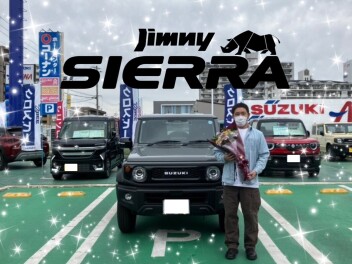 ジムニーシエラご納車★★