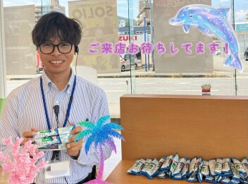 今週末は決算サキドリ展示会！ご来店ください！！