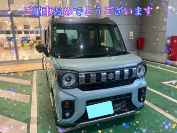 スペーシアギア納車しました