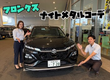 フロンクス ‶ ナイトメタルコーデ ” 高崎大類店に展示ございます！展示は９月１０日まで☆