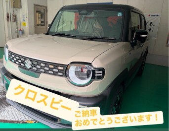クロスビーご納車させていただきました