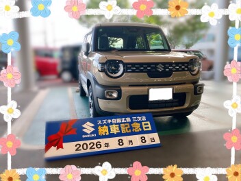 ★Y様クロスビーご納車です！★