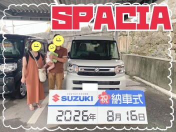 使いやすさ抜群のスペーシア納車しました！！