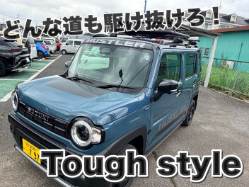 茂原店のタフワイルドハスラーがさらに力強さが増しました！！