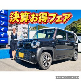 決算お得フェア開催！