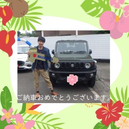 ジムニーシエラご納車させていただきました！